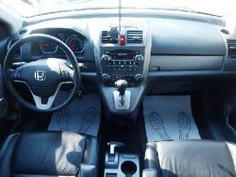 2008 Honda CR-V Wallpapers