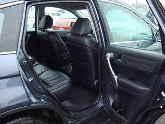 2008 Honda CR-V Wallpapers