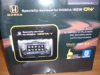 2008 Honda CR-V For Sale