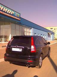 2008 Honda CR-V For Sale