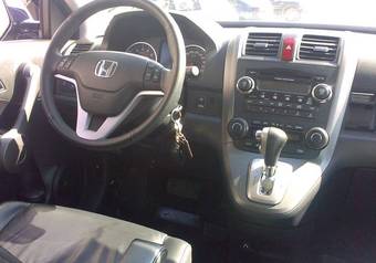 2008 Honda CR-V Wallpapers