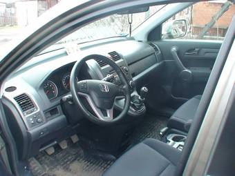 2008 Honda CR-V Pictures