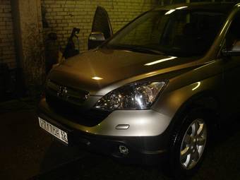 2008 Honda CR-V Pictures