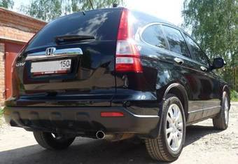 2008 Honda CR-V Pictures