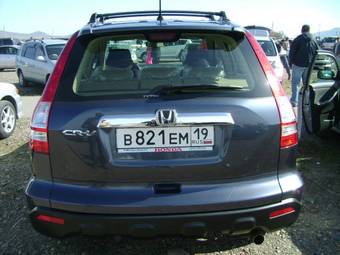 2008 Honda CR-V Pictures