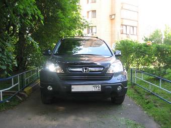2008 Honda CR-V Pictures