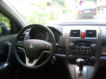 2008 Honda CR-V Wallpapers