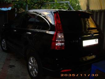 2008 Honda CR-V Pictures