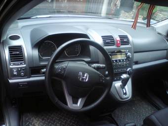 2008 Honda CR-V For Sale
