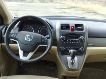 2008 Honda CR-V Pictures