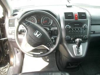 2008 Honda CR-V For Sale