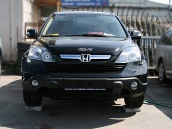 2008 Honda CR-V Photos