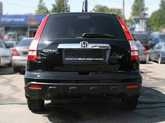 2008 Honda CR-V For Sale