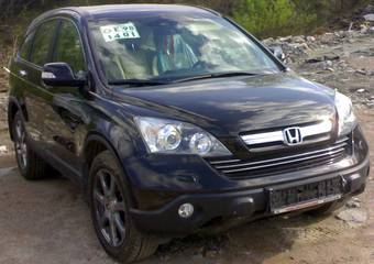 2008 Honda CR-V Pictures