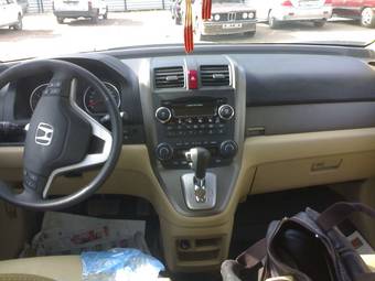 2008 Honda CR-V For Sale