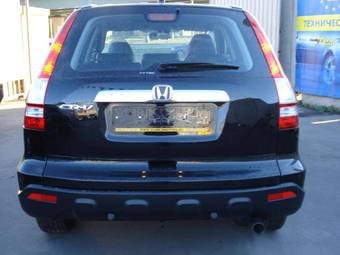 2009 Honda CR-V Pictures
