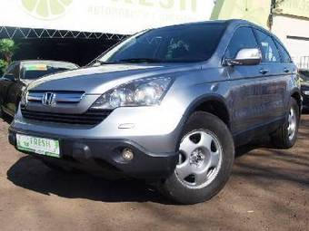 2009 Honda CR-V Pics