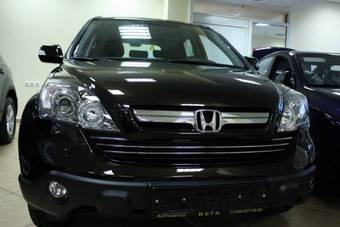 2010 Honda CR-V Images