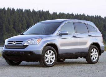 2010 Honda CR-V Images