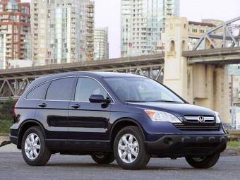 2010 Honda CR-V Wallpapers