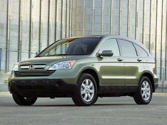 2010 Honda CR-V Pictures