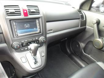 2010 Honda CR-V For Sale