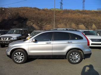 2010 Honda CR-V Photos