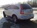 Preview Honda CR-V
