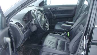 2011 Honda CR-V For Sale