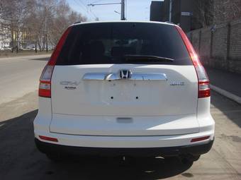 2011 Honda CR-V Wallpapers