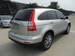 Preview Honda CR-V