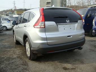 2012 Honda CR-V Wallpapers