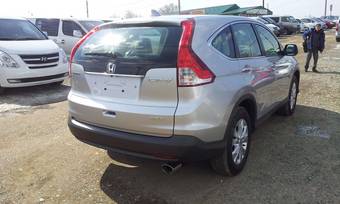 2012 Honda CR-V For Sale