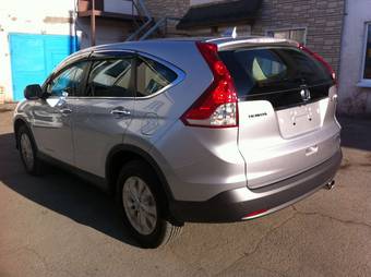 2012 Honda CR-V For Sale