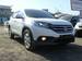 Preview Honda CR-V