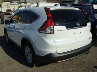 2012 Honda CR-V Wallpapers