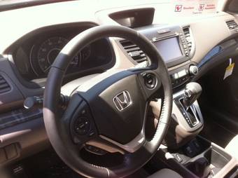 2012 Honda CR-V Wallpapers