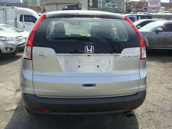 2012 Honda CR-V For Sale