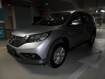 2012 Honda CR-V For Sale