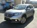 Preview CR-V
