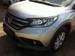 Preview Honda CR-V