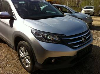 2012 Honda CR-V Wallpapers