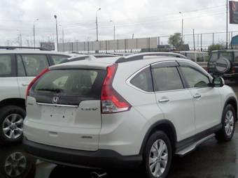 2012 Honda CR-V Pictures