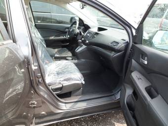 2012 Honda CR-V For Sale