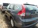 Preview Honda CR-V