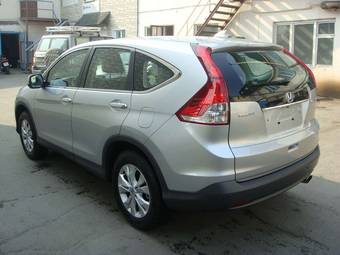 2012 Honda CR-V Wallpapers