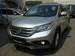 Preview Honda CR-V