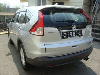 2012 Honda CR-V For Sale