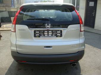 2012 Honda CR-V Wallpapers