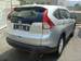 Preview Honda CR-V